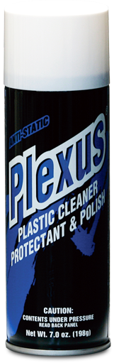 Plexus (プレクサス)
